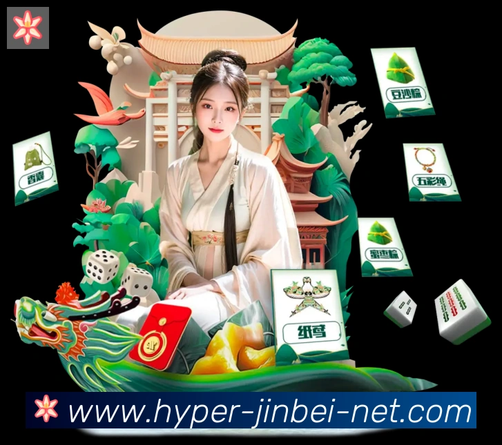金贝体育服务体系
