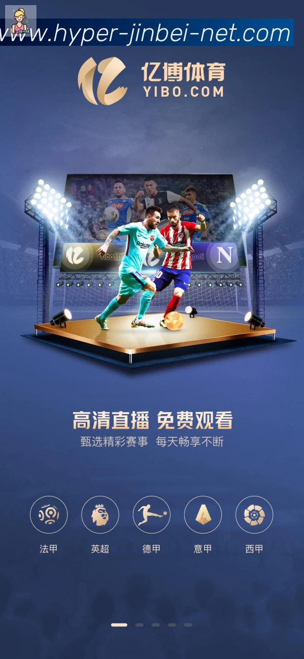 奖项2